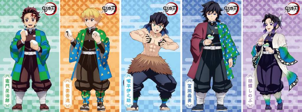 FamilyMart Demon Slayer collab 13