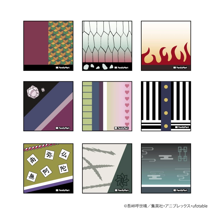 FamilyMart Demon Slayer collab 18