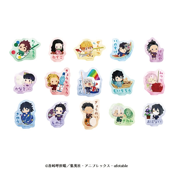 FamilyMart Demon Slayer collab 21