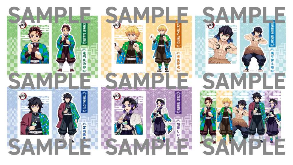 FamilyMart Demon Slayer collab 23