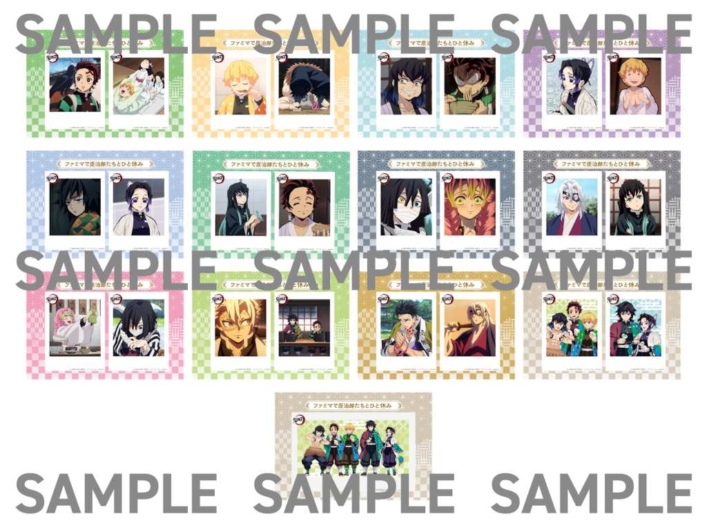 FamilyMart Demon Slayer collab 24