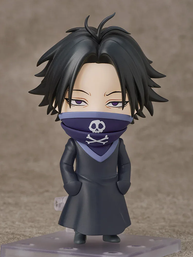 Feitan Nendoroid 1