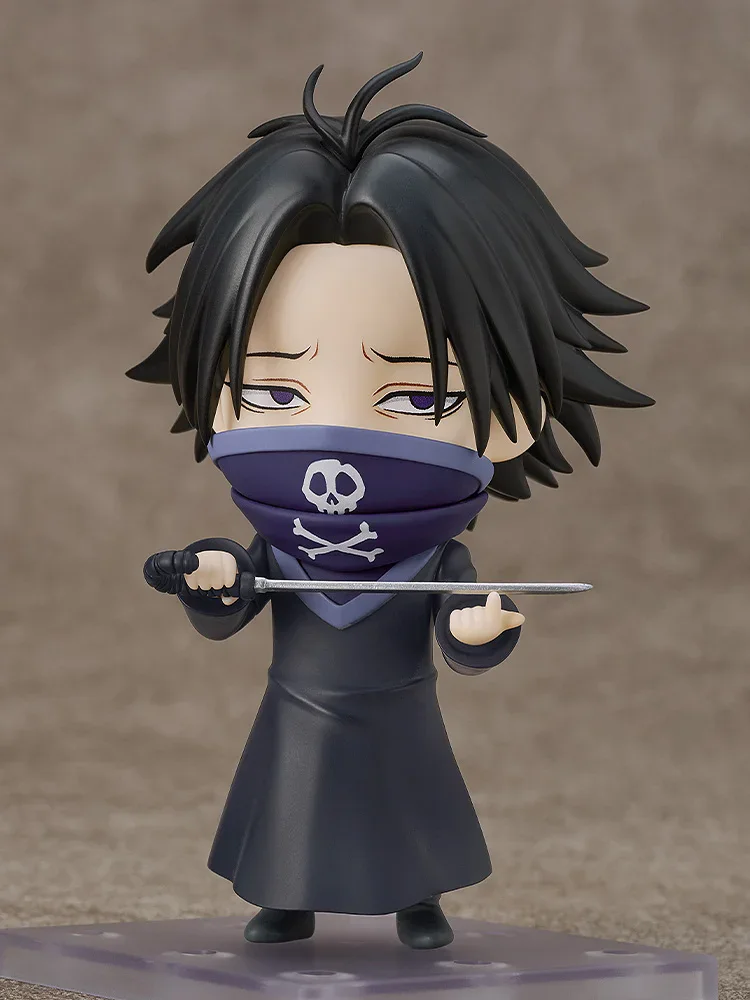 Feitan Nendoroid 3