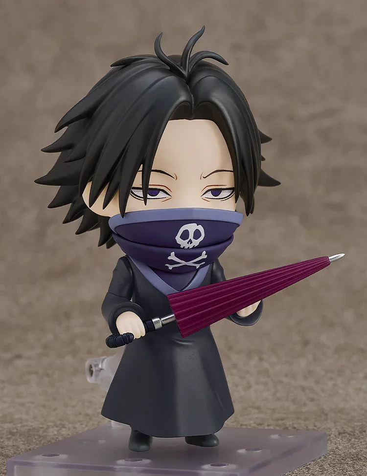 Feitan Nendoroid 4