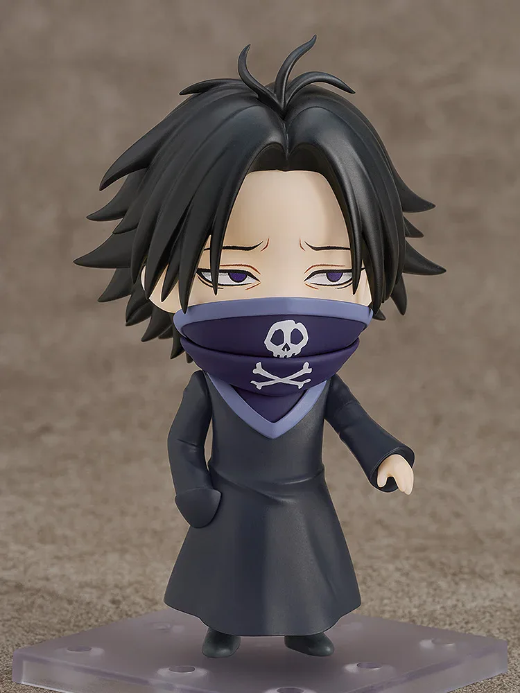 Feitan Nendoroid 5