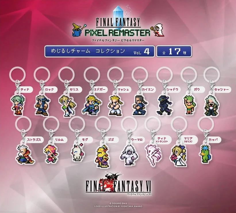 Final Fantasy Pixel Remaster capsule toys 2