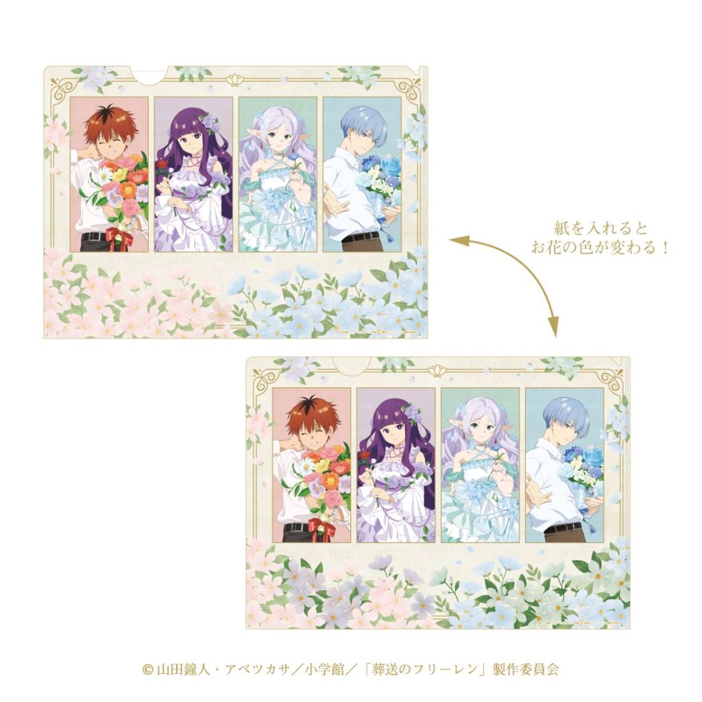 Frieren Flower Garden cafe 18