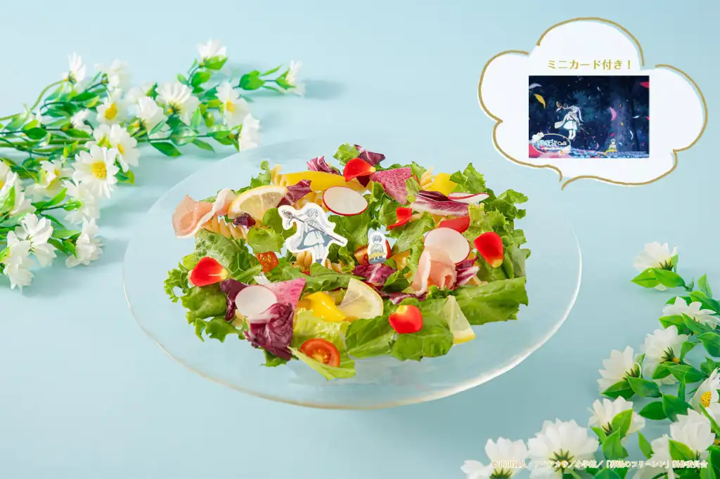 Frieren Flower Garden cafe 2