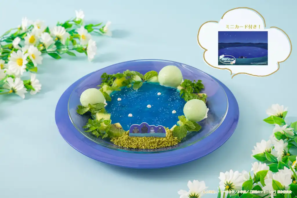 Frieren Flower Garden cafe 7