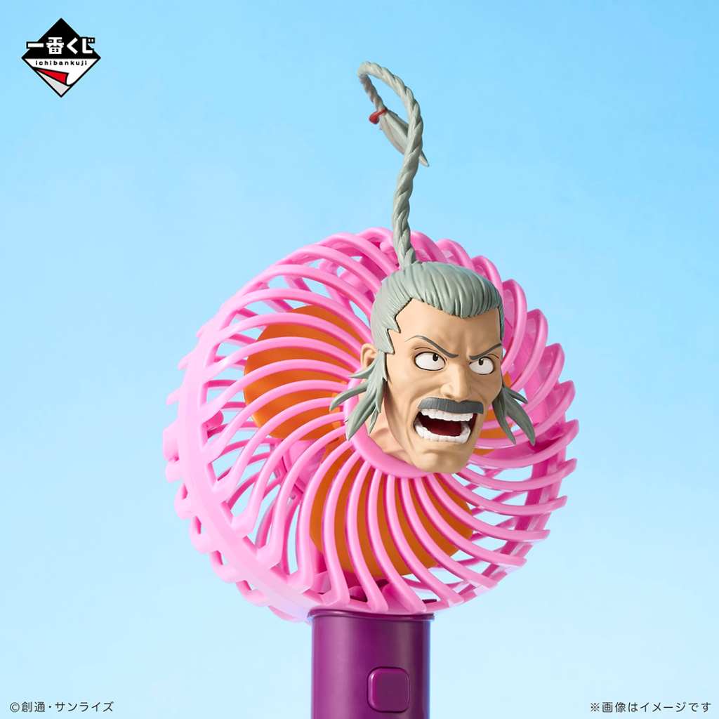 G Gundam's 30th Anniversary kuji 10