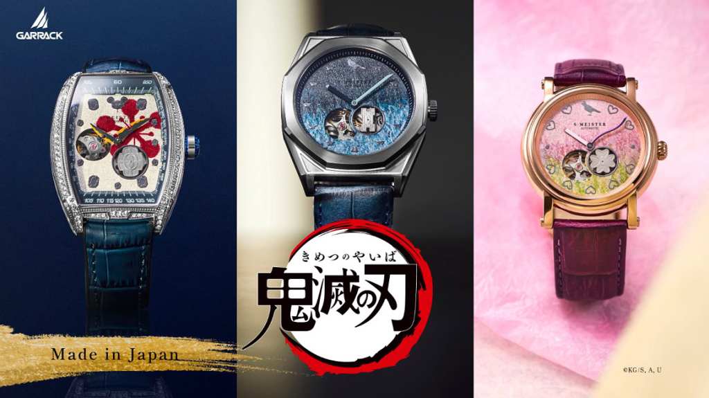 神椿 代々木決戦 Anniversary watch complete set 神椿 代々木決戦 Anniversary watch complete set 神椿 代々木決戦