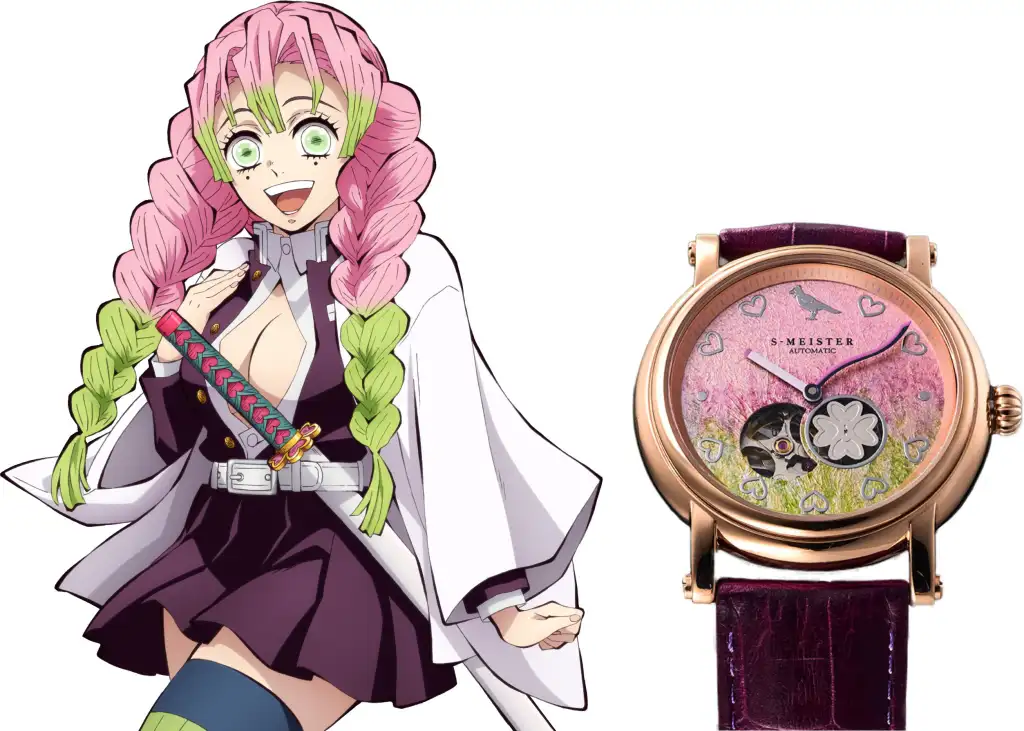 GARRACK DEMON SLAYER 12