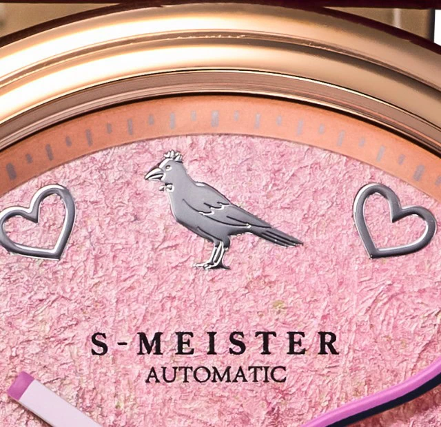 GARRACK DEMON SLAYER 15