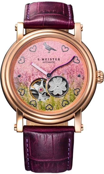 GARRACK DEMON SLAYER 17