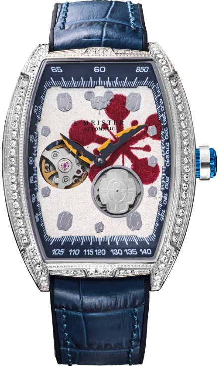 GARRACK DEMON SLAYER 19