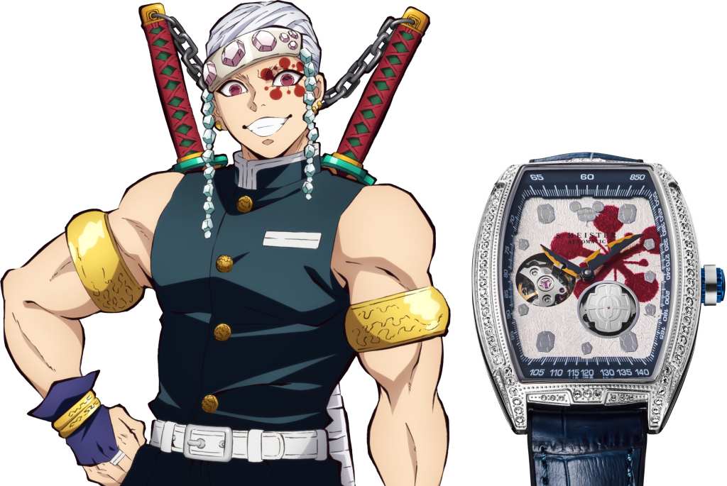 GARRACK DEMON SLAYER 2