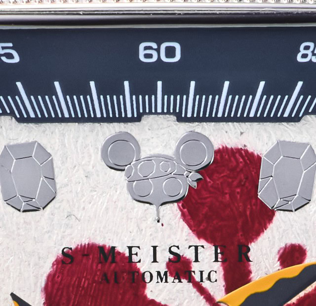 GARRACK DEMON SLAYER 5