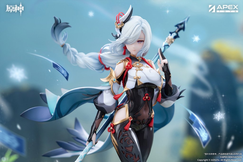 GENSHIN IMPACT SHENHE 2