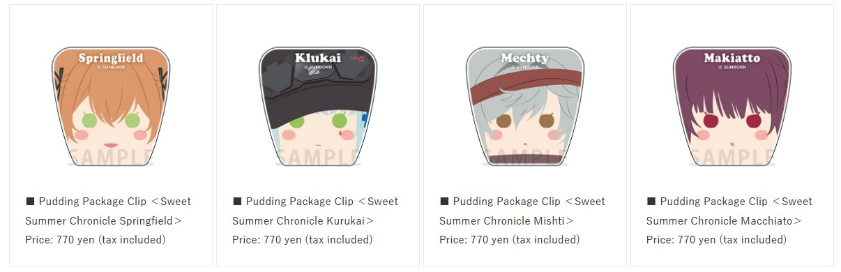 GIRLS FRONTLINE POP UP SHOP 10