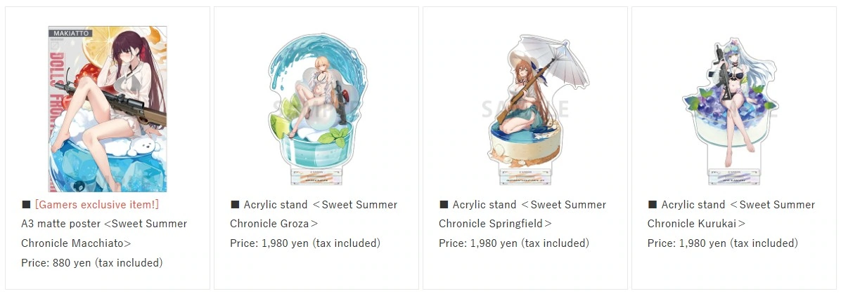 GIRLS FRONTLINE POP UP SHOP 2