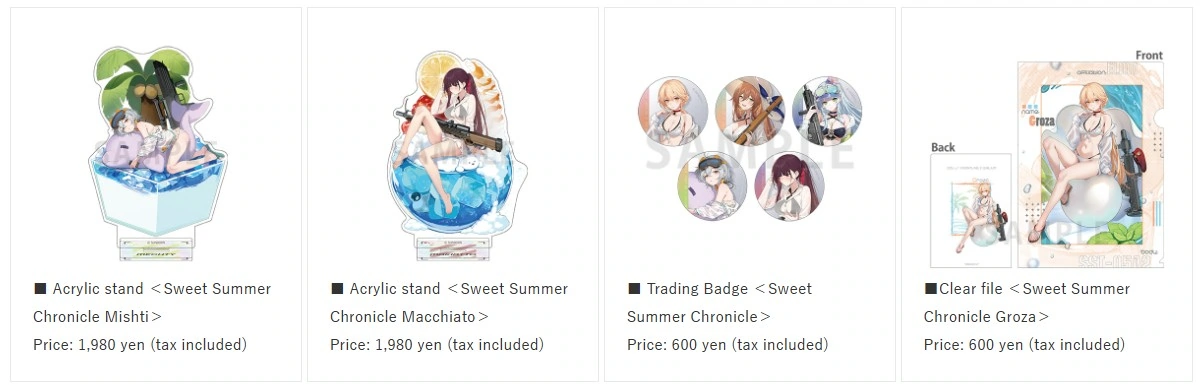 GIRLS FRONTLINE POP UP SHOP 3