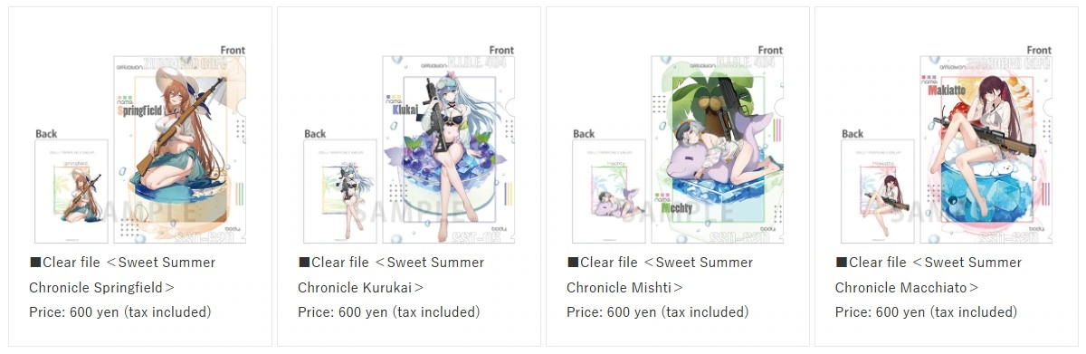 GIRLS FRONTLINE POP UP SHOP 4