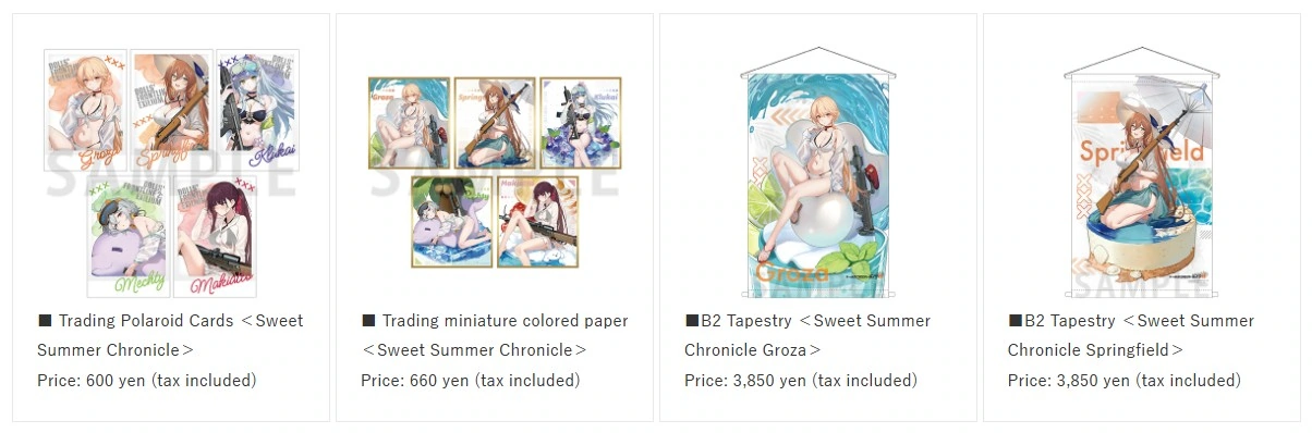 GIRLS FRONTLINE POP UP SHOP 5