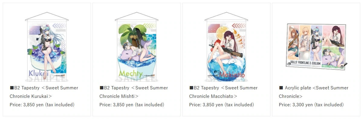 GIRLS FRONTLINE POP UP SHOP 6