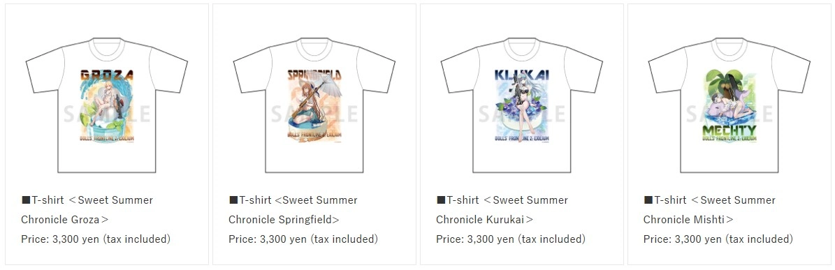 GIRLS FRONTLINE POP UP SHOP 7