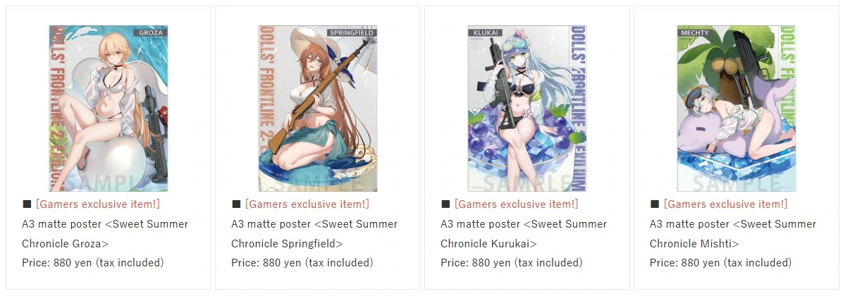 GIRLS FRONTLINE POP UP SHOP