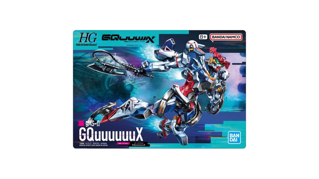 GUNDAM Gunpla Package Art Gummi 2 1