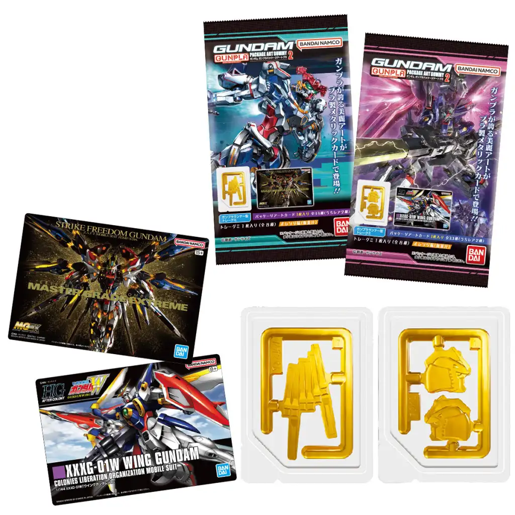 【激レア】Gunpla package art collection GUNDAM GUNPLA Package Art Collection Chocolate Wafers 8 Go