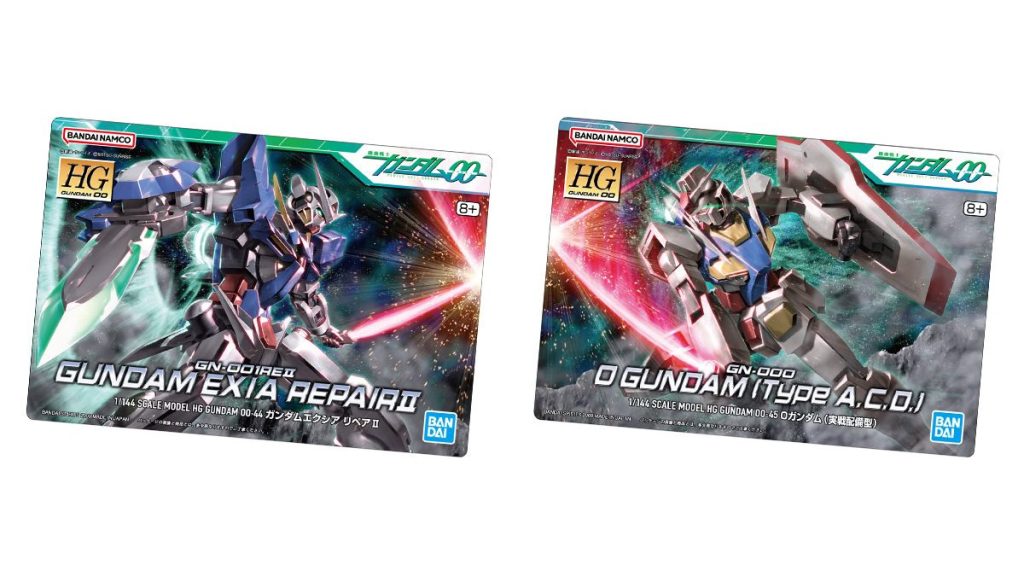 GUNDAM Gunpla Package Art Gummi 2 4
