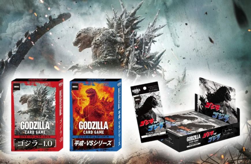 Godzilla card game