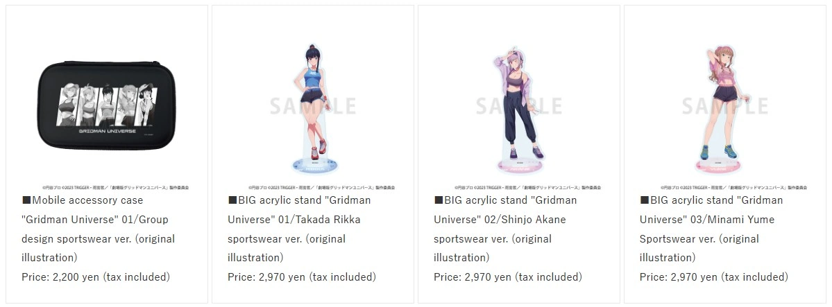 Gridman Universe SPORTS pop up shop 2