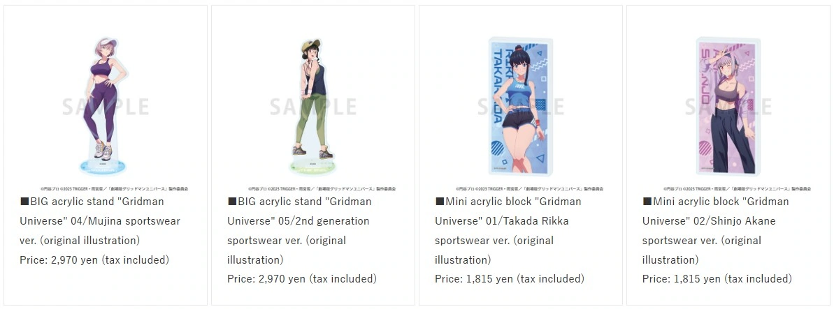 Gridman Universe SPORTS pop up shop 3
