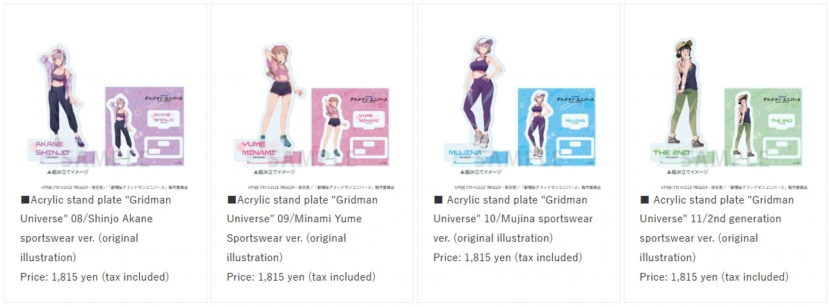 Gridman Universe SPORTS pop up shop 5