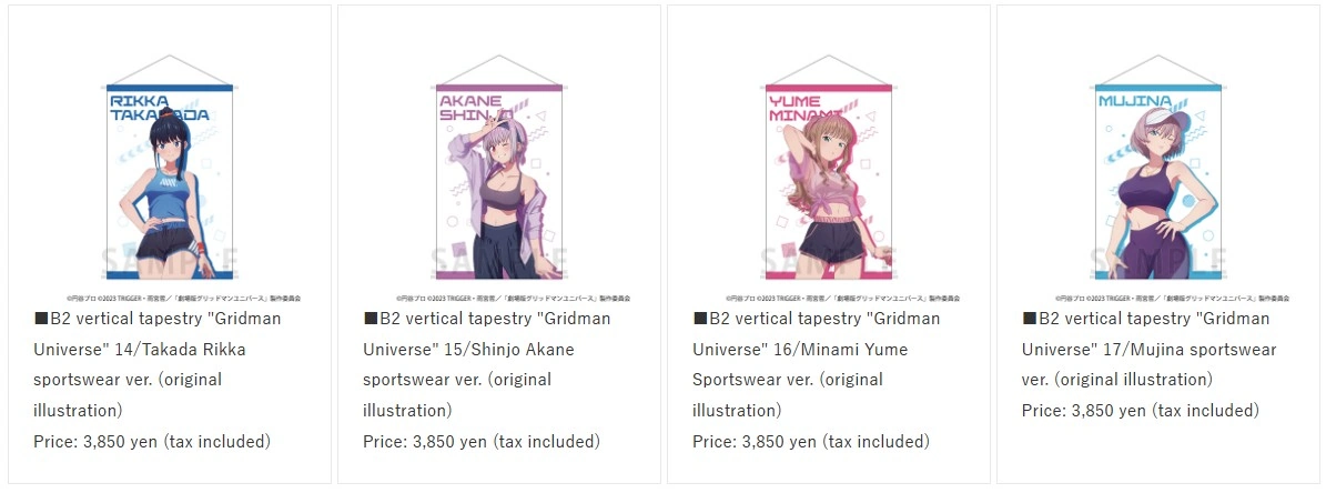 Gridman Universe SPORTS pop up shop 6
