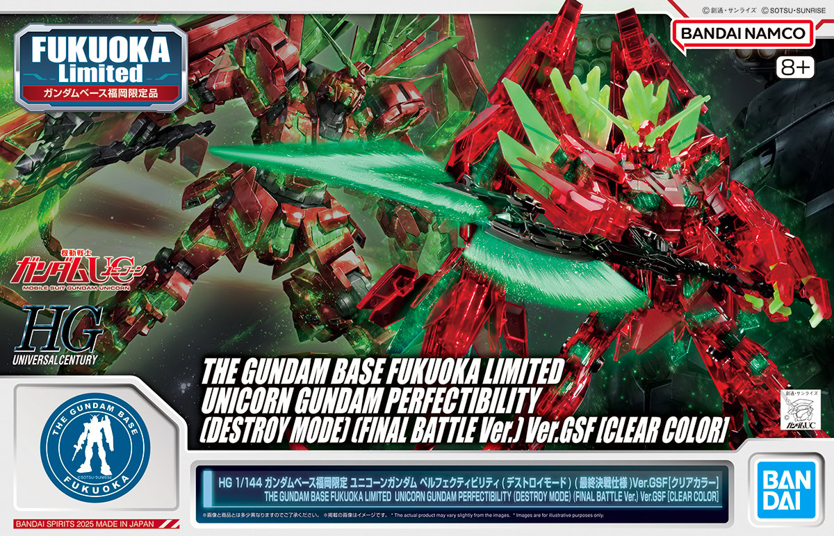 Exclusive new clear color Gundam Unicorn model kit will only be