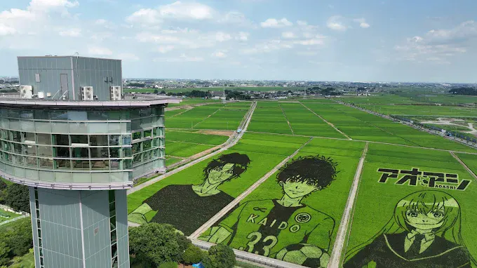 Gyoda Tower