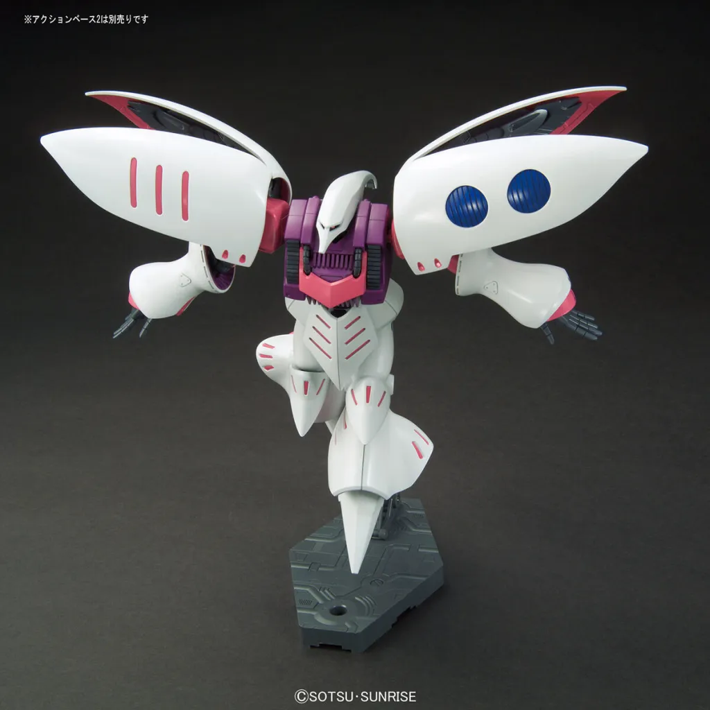 HG 1144 Qubeley gundam gunpla 2