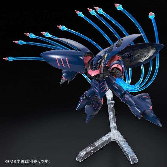 HGUC 1144 Funnel Effect Set for Qubeley gundam gunpla 4