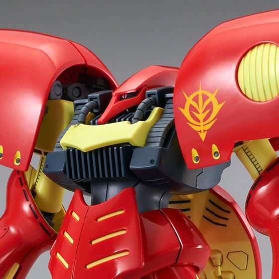 HGUC 1144 Qubeley Mk II (Ple Two Custom) gundam gunpla 1