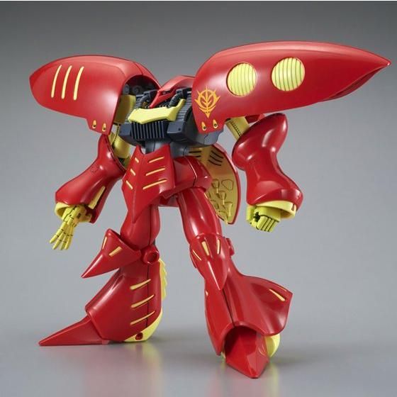 HGUC 1144 Qubeley Mk II (Ple Two Custom) gundam gunpla 2