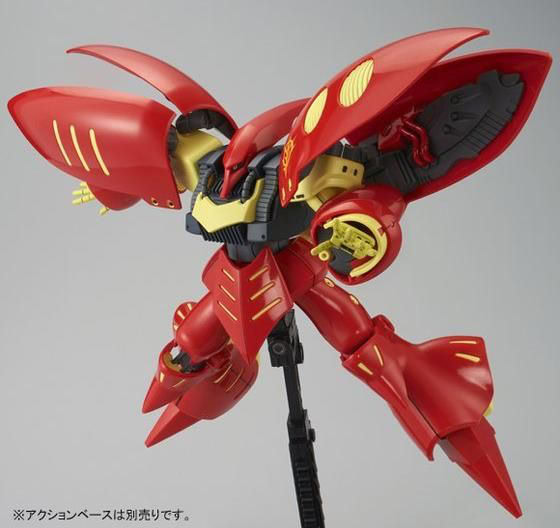 HGUC 1144 Qubeley Mk II (Ple Two Custom) gundam gunpla 4