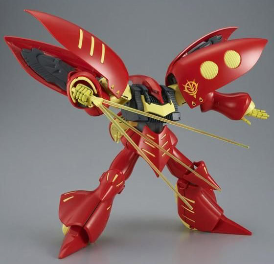 HGUC 1144 Qubeley Mk II (Ple Two Custom) gundam gunpla 5