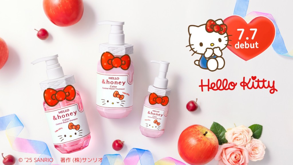 Hello Kitty Honey