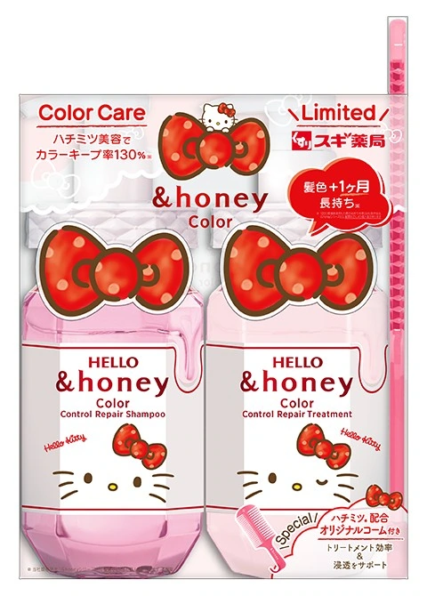 Hello Kitty Honey 3