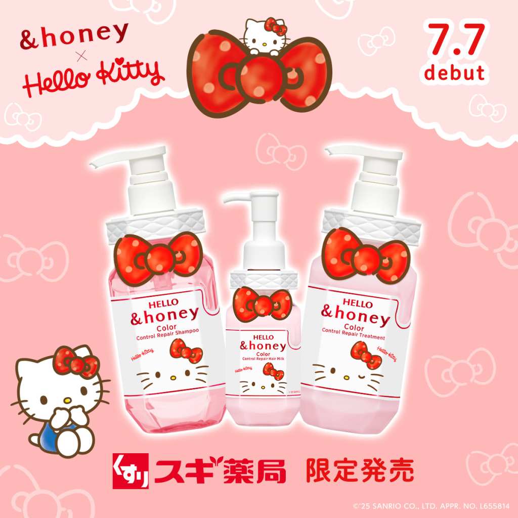 Hello Kitty Honey 6