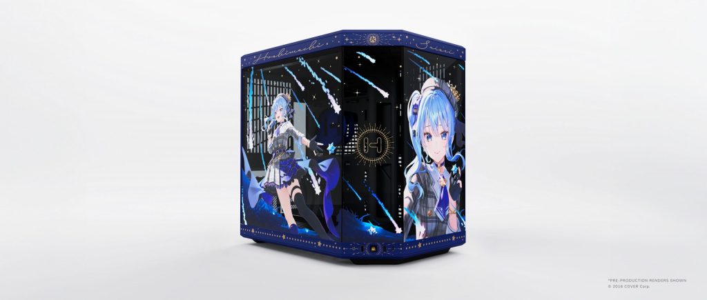 Hoshimachi Suisei hyte pc collab 1